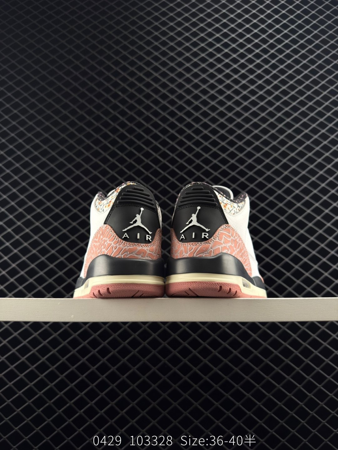 Air Jordan AJ3 Retro